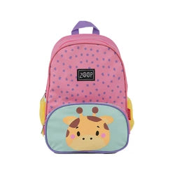 Trendy Cute Animal Print Kids Backpack with Zipper Closure for School and Trips