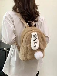 2025 Custom Bag Manufacturer pink Custom logo Children Backpack Embroidery Plush Cute Backpack