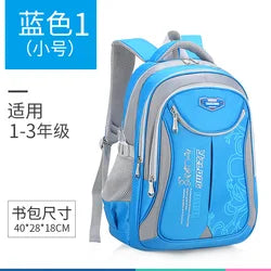 2025 Custom New Kids Campus School Student Child Book Backpack Bag Small Animal Prints Wholesale Primary Teenagers Girls Boy